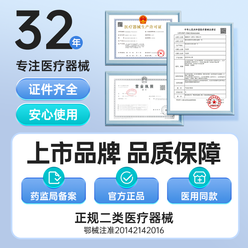 稳健棉里层一次性医疗口罩医用外科口罩50只*3盒成人男女高颜值冬 - 图1