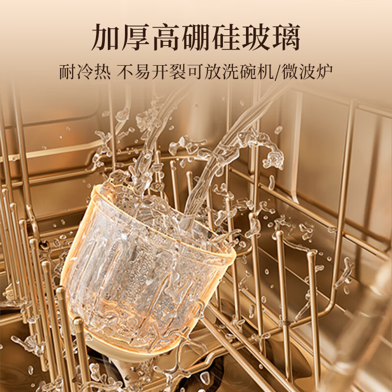 小熊辅食机婴儿多功能料理机宝宝儿童专用迷你绞肉机打泥米糊搅拌