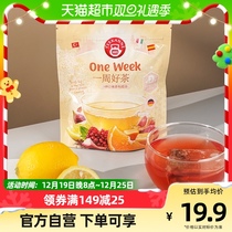 Imported Teekanne a week Good tea 7 Taste Flowers Fruits Tea Wellness Fruit Tea Combo Tea Bag 15g * 1 bag