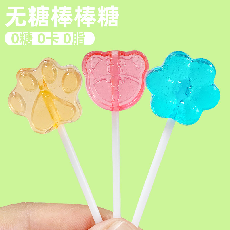 大嘴猴儿童无糖棒棒糖10支盒装零食维生素c糖果零食60g