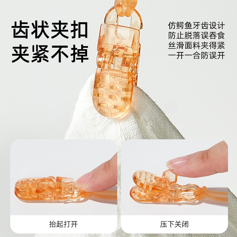 蓓兜小兔子宝宝牙咬胶婴儿磨牙防吃手神器1件硅胶玩具口欲期水煮
