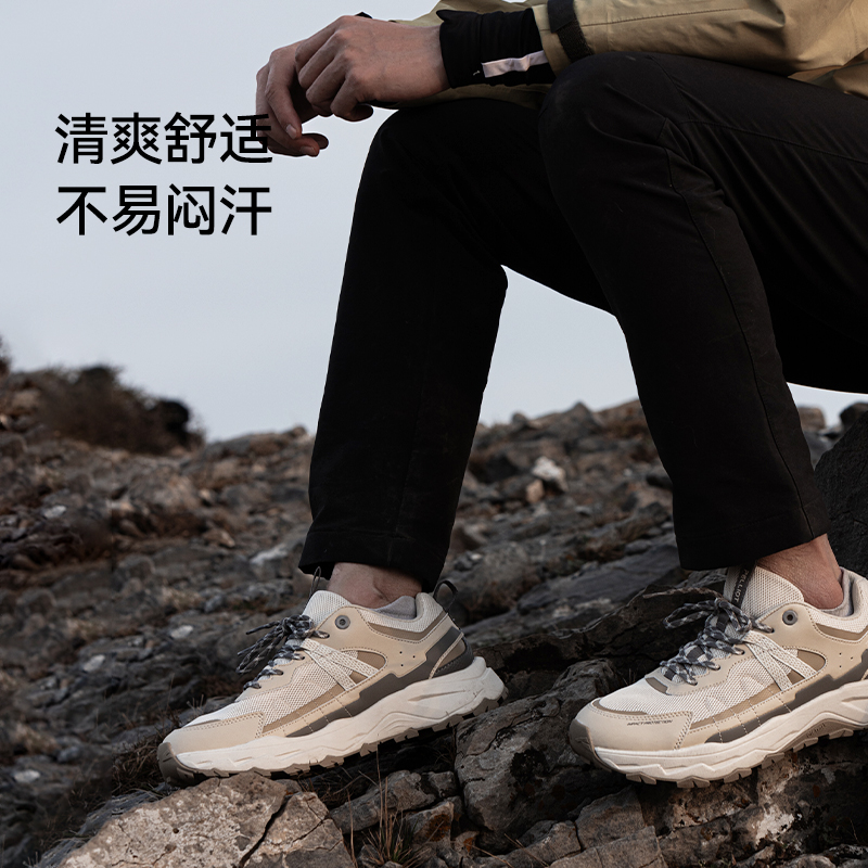 【HT-轻云】伯希和户外登山鞋男防滑越野跑鞋专业全地形徒步鞋女