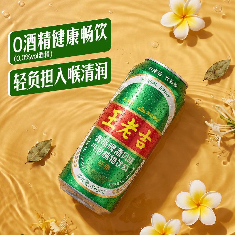 图 3