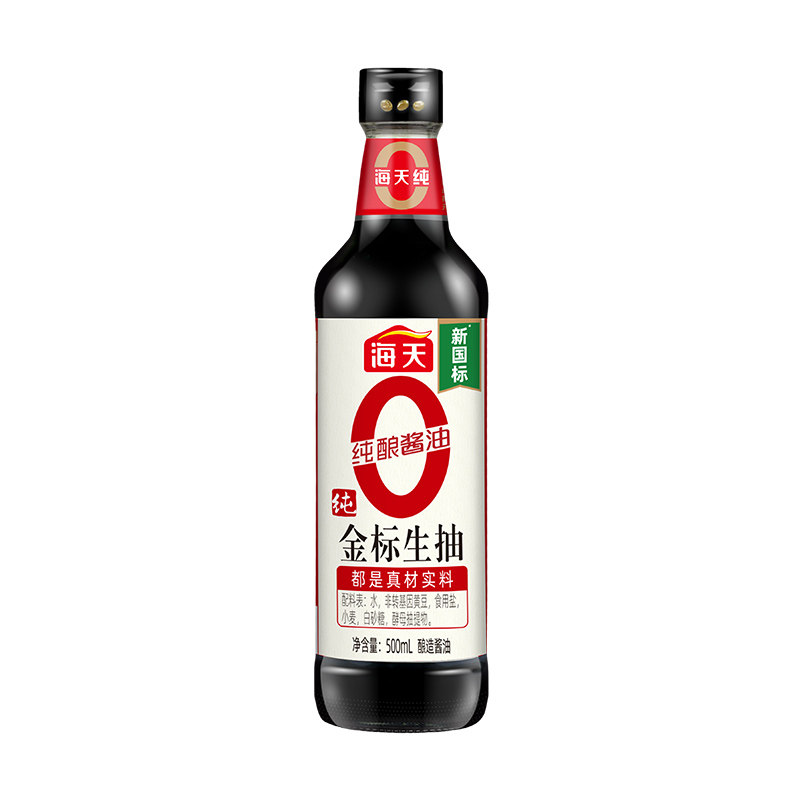 海天0金标生抽特级酱油500mL炒菜火锅凉拌家用厨房调味品塑料瓶