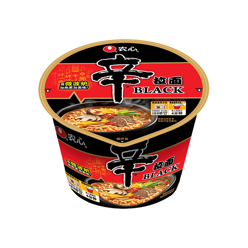 农心black辛拉面碗面桶面101g*1碗可微波方面泡面面皮夜宵速食,淘宝优惠券,粉丝福利购,淘宝优惠卷