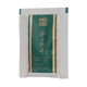 Morishan Tiepi Fengdou granules ສໍາລັບການດູແລສຸຂະພາບຂອງໄວກາງຄົນແລະຜູ້ສູງອາຍຸ