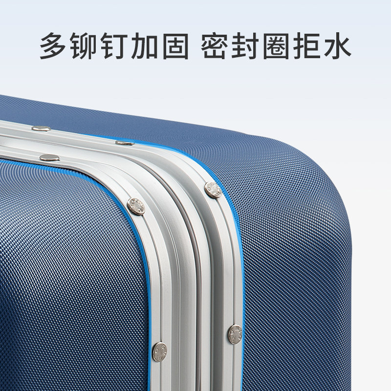 爱华仕行李箱女铝框拉杆箱男20寸商务旅行箱结实耐用小登机密码箱,淘宝优惠券,粉丝福利购,淘宝优惠卷