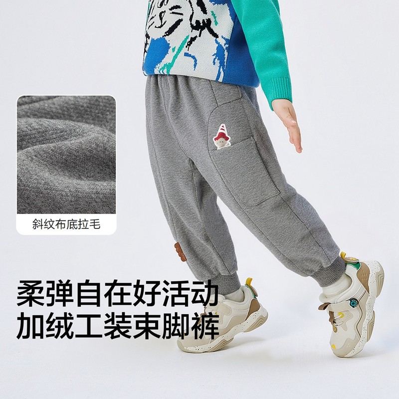 【商场同款】巴拉巴拉宝宝长裤男童工装束脚裤秋冬2025新款休闲裤,淘宝优惠券,粉丝福利购,淘宝优惠卷