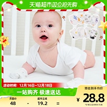 Baby gloves anti-face freshly set hand guard against scratchback injury Little beginner 0 June pacers children pure cotton spring and autumn