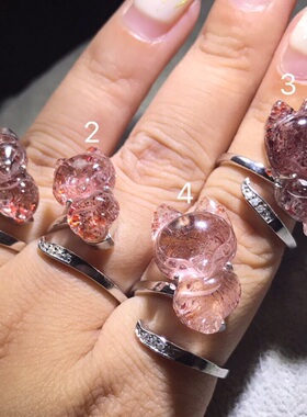 手作风开口可调节草莓晶戒指