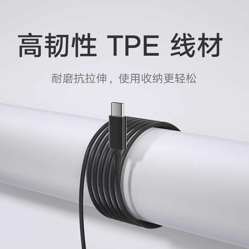 小米Type-C耳机有线耳机高清通话降噪通用键控半入耳助隔音高音质,淘宝优惠券,粉丝福利购,淘宝优惠卷