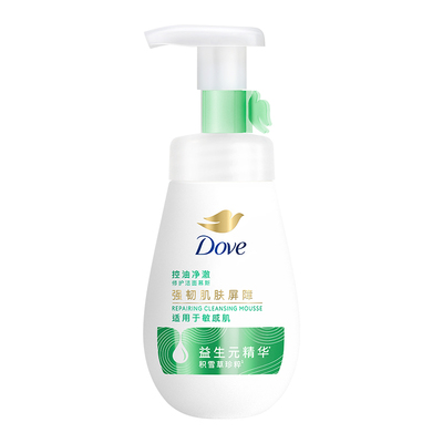 多芬控油修护洁面泡泡160ml*1瓶温和氨基酸金缕梅慕斯清洁毛孔