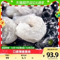 New Hongbao Aquatic White Jade Shrimp BenevolXX_ENCODE_CASE_CAPS_LOCK_Off No. 2 Catty 156-198 Frozen Shrimp Rinn to Shrimp Line Saucepan Soup Stir-fried Dish