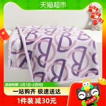 babycare double-sided suede blanket cover blanket baby baby small quilt children air conditioning quilted by newborn nap blankets