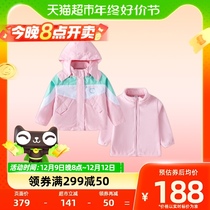 Piggy Banna Boy Dress 2023 Winter Dress New Childrens Windjersey Girl Girl With Hood Assault Jacket Two-piece Jacket