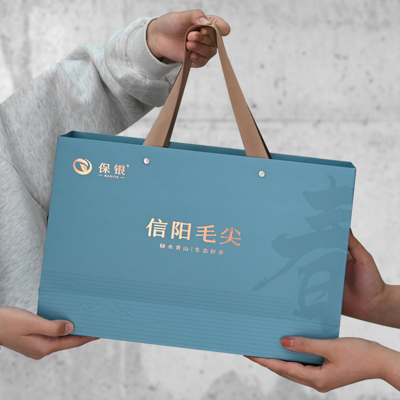 保银茶叶绿茶信阳毛尖2025新茶明前特级嫩芽春节礼物送长辈礼盒,淘宝优惠券,粉丝福利购,淘宝优惠卷