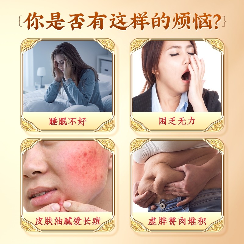 老北京艾草艾叶足贴非除湿重祛寒去湿气排体内湿寒除湿脚贴穴位贴,淘宝优惠券,粉丝福利购,淘宝优惠卷