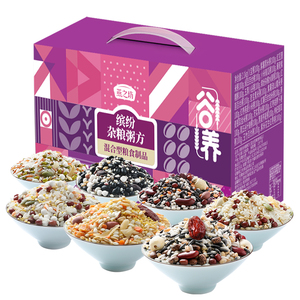 燕之坊21日谷物营养粥每日五谷杂粮粥八宝粥米月子粥年货礼盒送礼