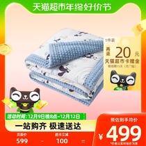 (new products first hair) ibby baby sleeping with constant temperature Diamonds lattice autumn winter thick children appeasement of beans to be upgraded