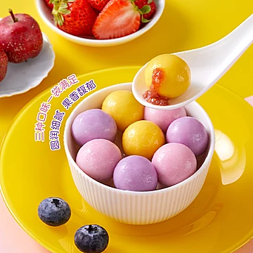 思念汤圆组合10包（加赠2包大黄米汤圆）[35元优惠券]-寻折猪