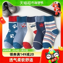 Inexplica child socks Spring autumn style Breathable Pure Cotton Medium Cylinder Socks Boy Girl Autumn Baby Socks Child Socks