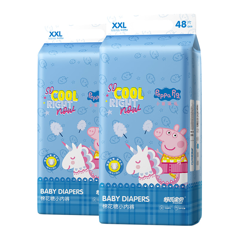 舒氏宝贝棉花糖拉拉裤XXL轻薄透气干爽非纸尿裤