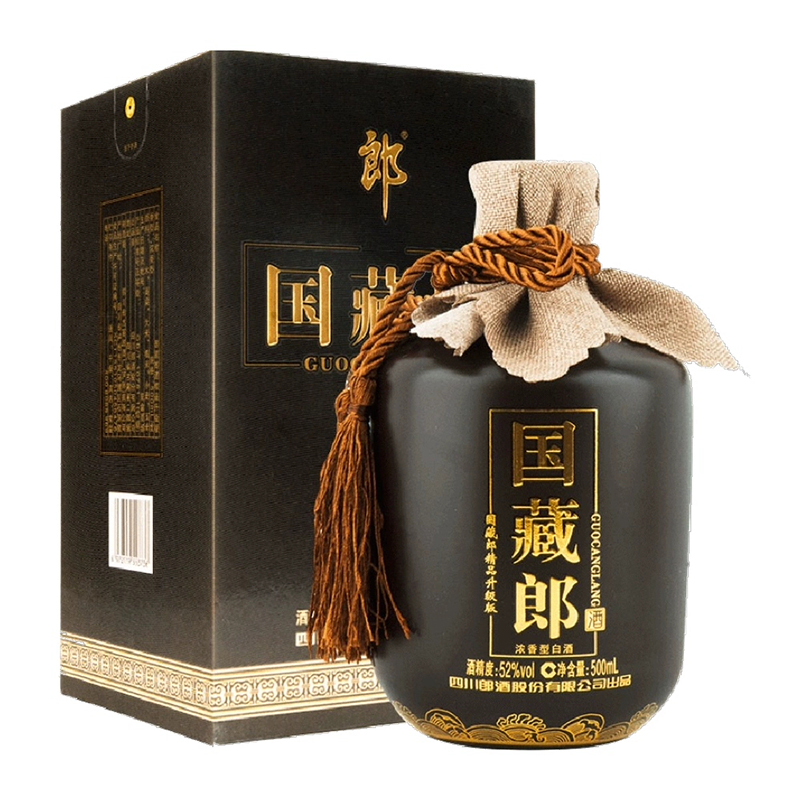 郎酒国藏郎精品版52度500ml*2