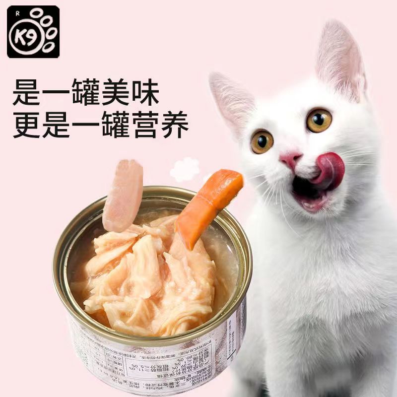 K9猫用零食罐猫咪罐头3味混合9罐装成猫幼猫通用湿粮拌主粮补水 - 图2