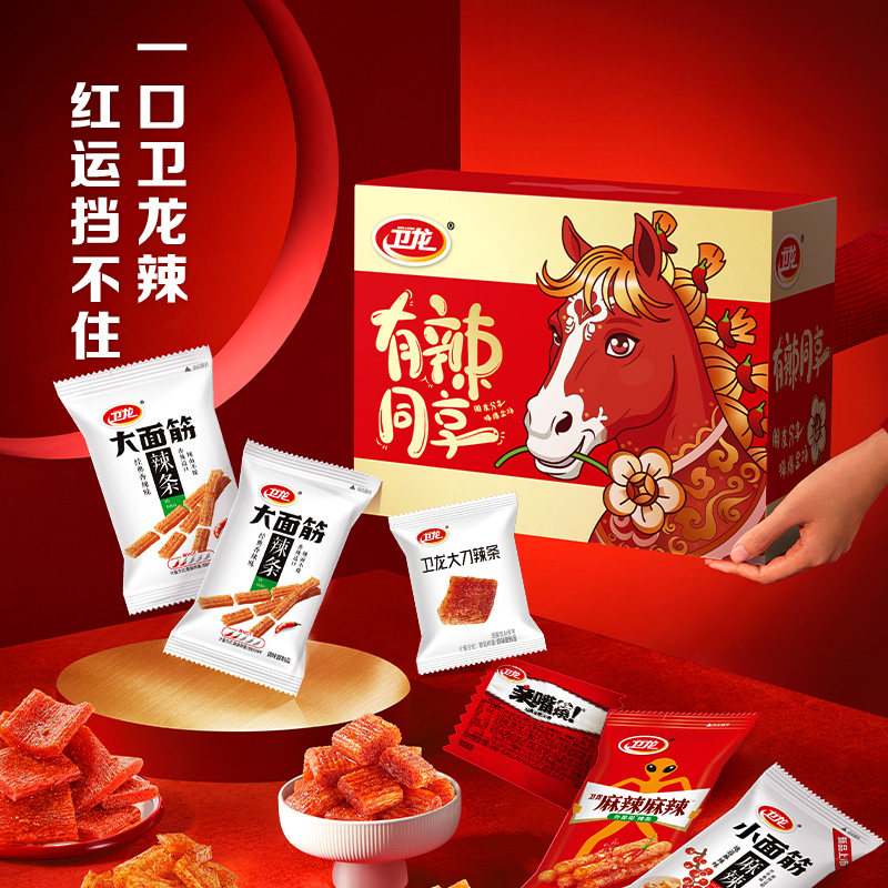 图 5