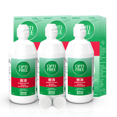 爱尔康软镜护理液355ml×3