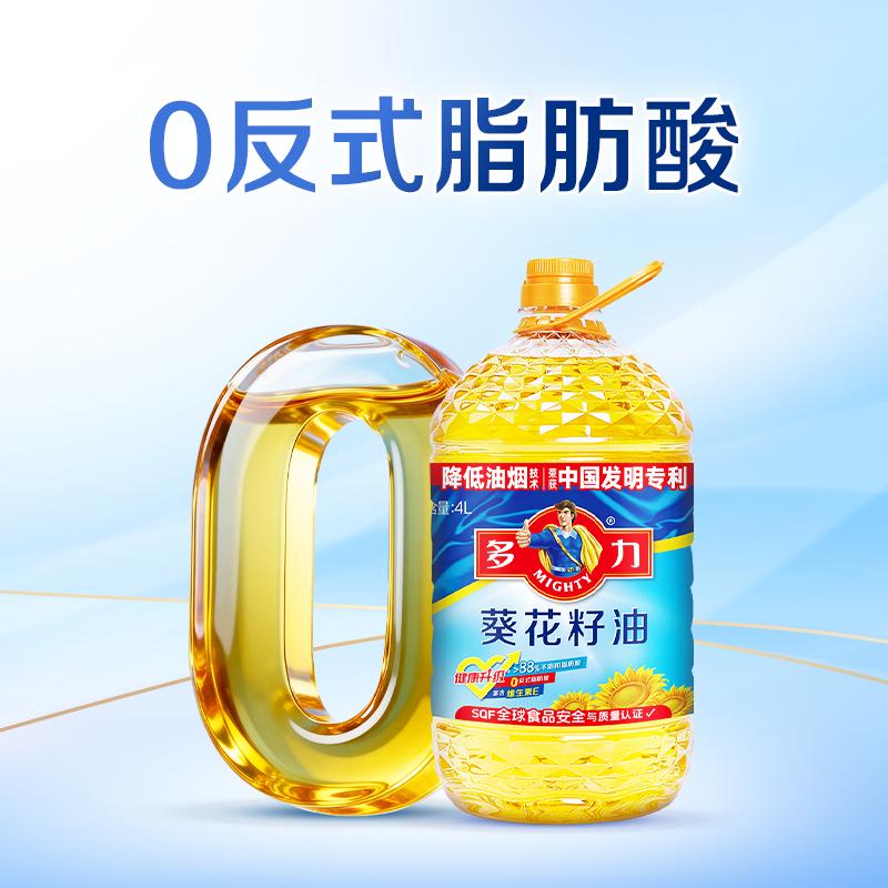 多力葵花籽食用油4L*2物理压榨食用油桶装家用大桶健康清淡好油