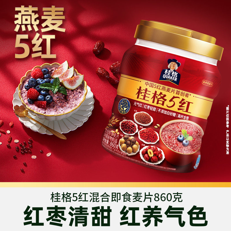 图 3