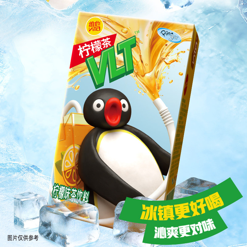 【新旧包装随机发】维他经典柠檬味茶饮料真茶真柠檬饮品清爽解腻 品经实拍商品图