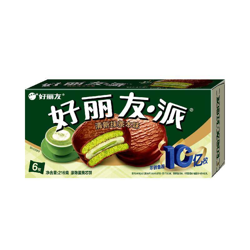 好丽友派清新抹茶本味6枚216g休闲小零食 传统西式糕点新口味食品,淘宝优惠券,粉丝福利购,淘宝优惠卷