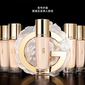 Guerlain/娇兰金钻修颜粉底液35ml0N#持妆保湿防晒礼盒装