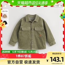 (Mountain Department Outdoor) Mark Jenny Boy Full Cotton Soft Light Core Suede Shirt Children Autumn Dress New