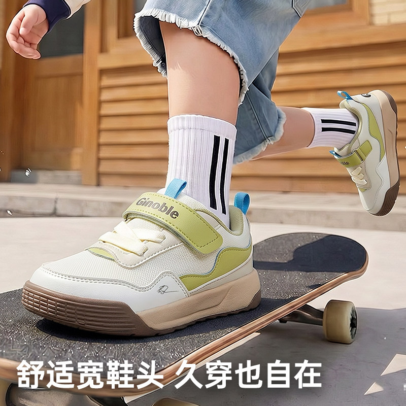 图 2