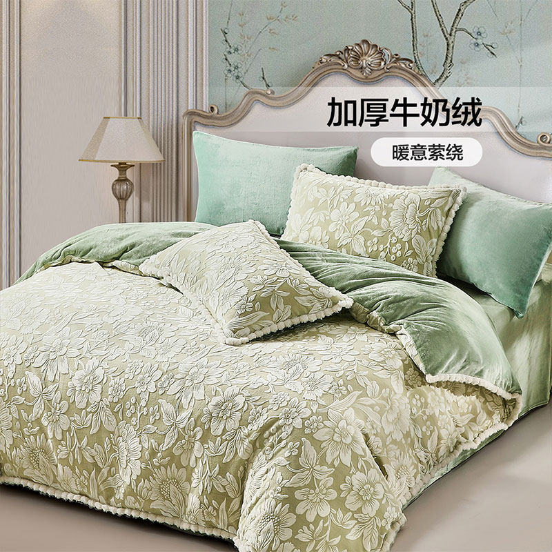 富安娜加厚牛奶绒四件套保暖珊瑚绒套件法兰绒床单被套秋冬季新款