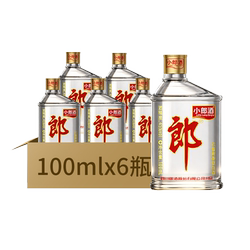 郎兼香型小酒白酒100ml*6瓶