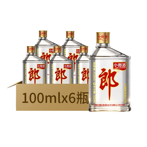 郎兼香型小酒白酒100ml*6瓶