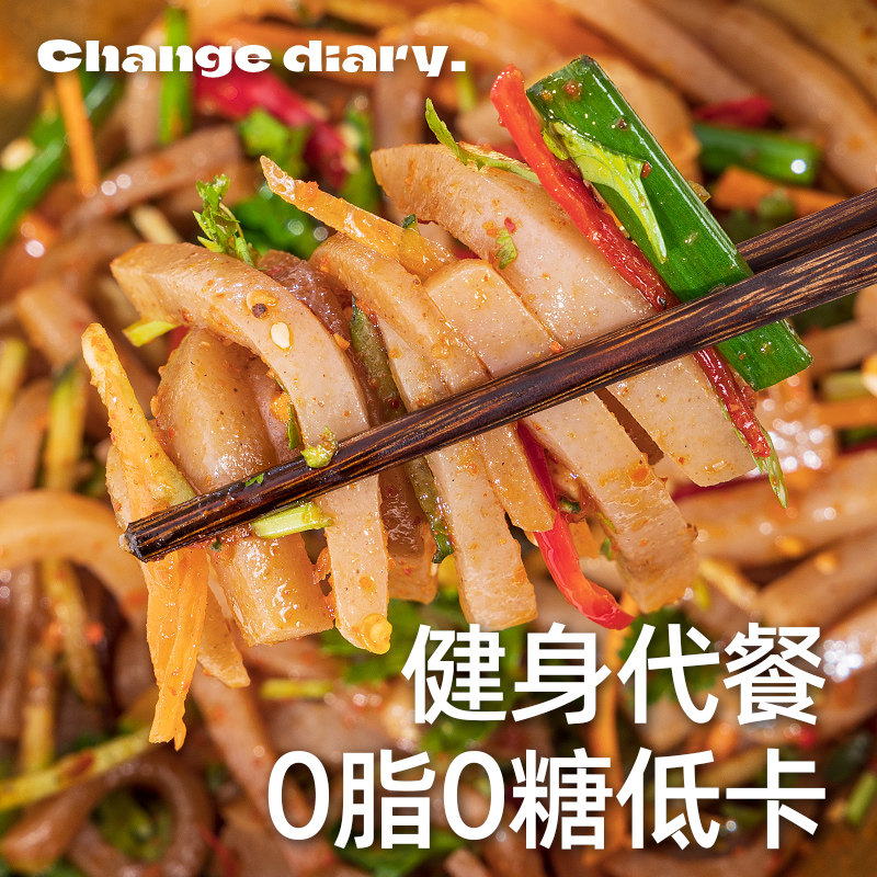 图 4