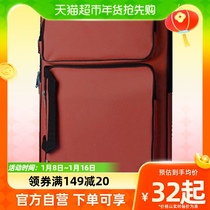 Marley Fine Arts Students Special Painting Bag Childrens Painting Bag 8K Drawing Board Bag Multifunction Sketching Bag sketching collection bag