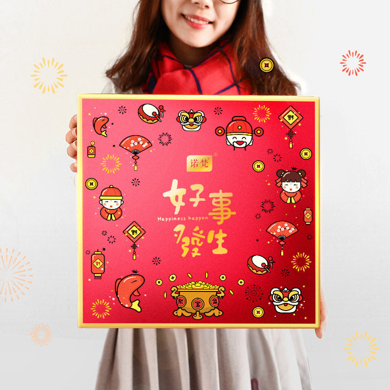 诺梵松露巧克力节日礼盒儿童糖果零食（代可可脂）