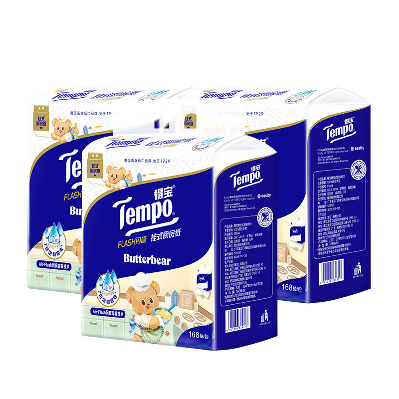 �ñ�����С����������ֽ��ͥװ