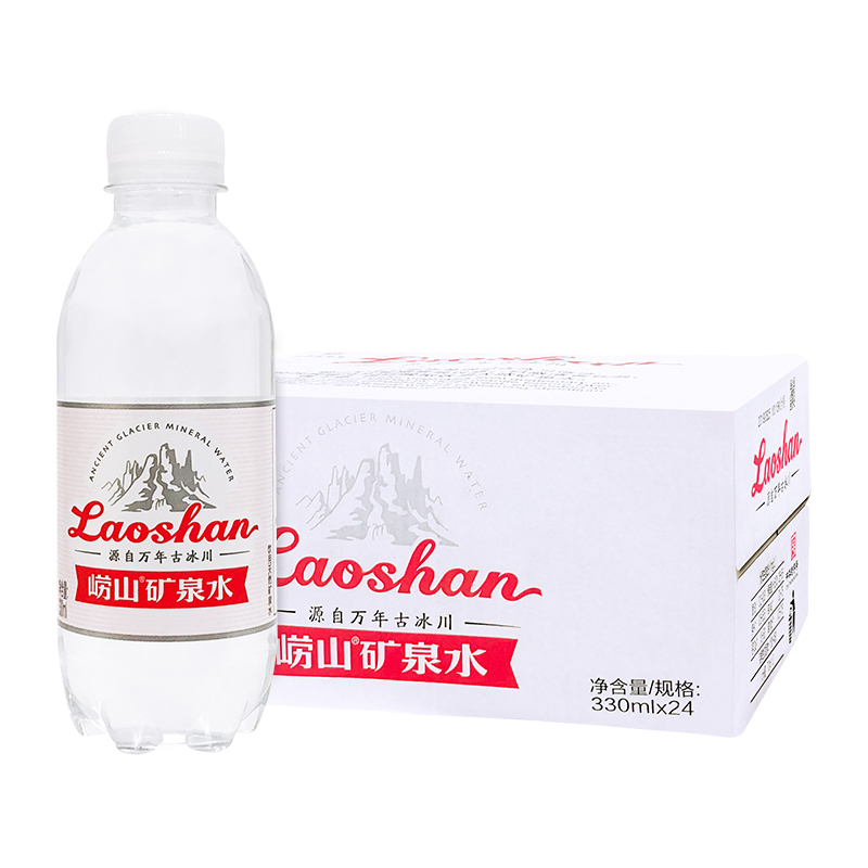 中华老字号崂山金矿矿泉水偏硅酸富含锶饮用水330ml*24瓶整箱装-图0