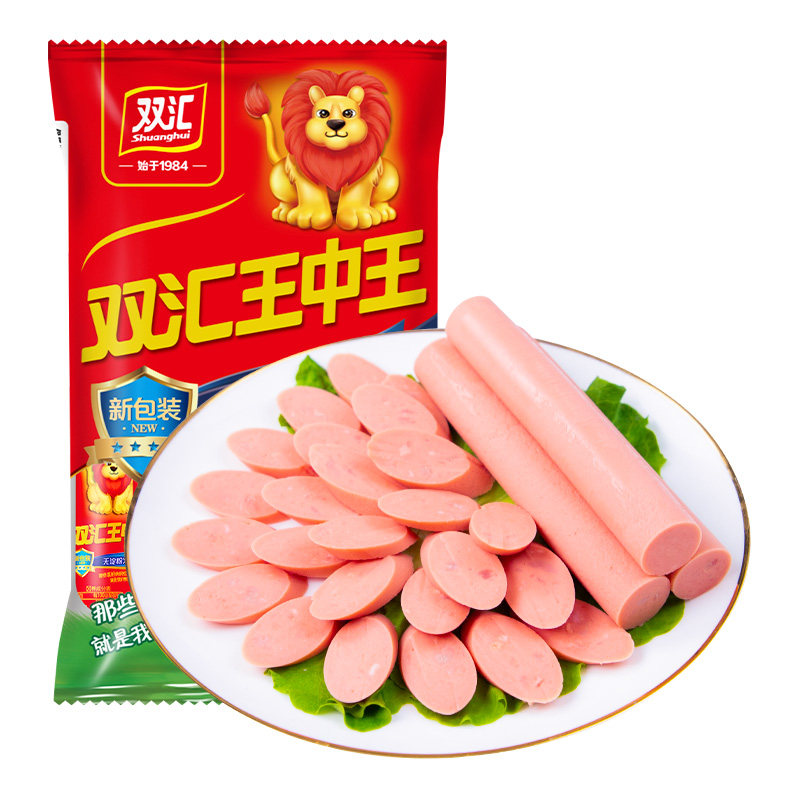 新双汇王中王无淀粉火腿肠早餐即食香肠速食肉类零食泡面拍档