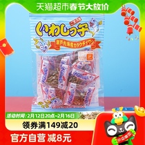 Imported Springs in Japan Sesame Small Fish Dry Casual Snacks 37 5g Nutrition snacks (imported before August 24)