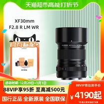 FUJIFILM Fuji XF30mmF2 8 R LM WR Macro ultramicro distance standard set focal lens