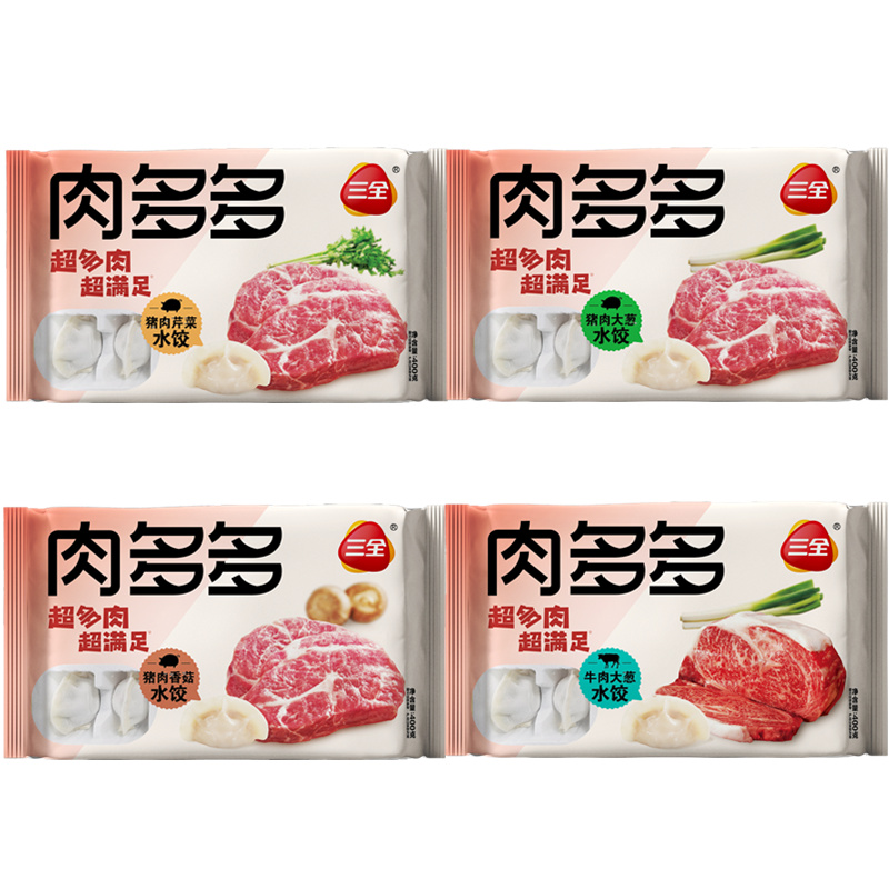 【详情页领券】三全三鲜韭菜鸡蛋牛肉大葱猪肉水饺子6袋组合装