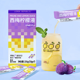 柠檬共和国西梅柠檬液复合果汁饮料维C